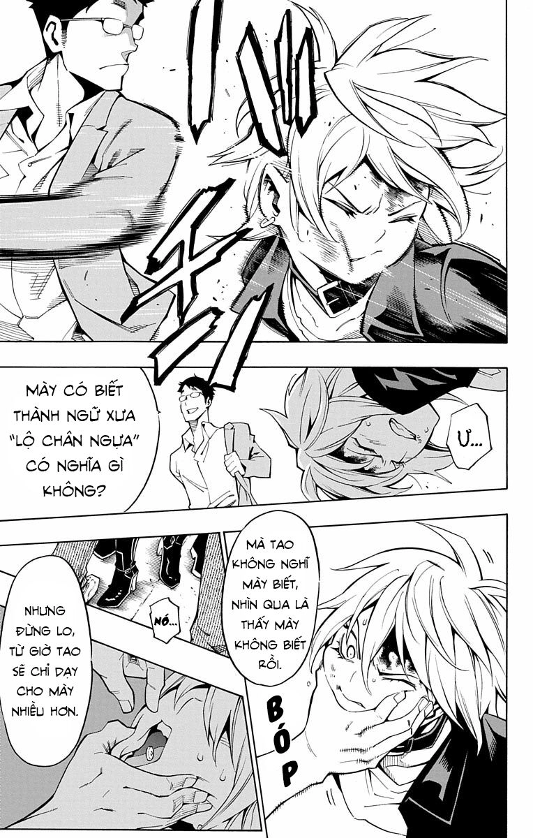 Nightmare Funk Chapter 12 - 29