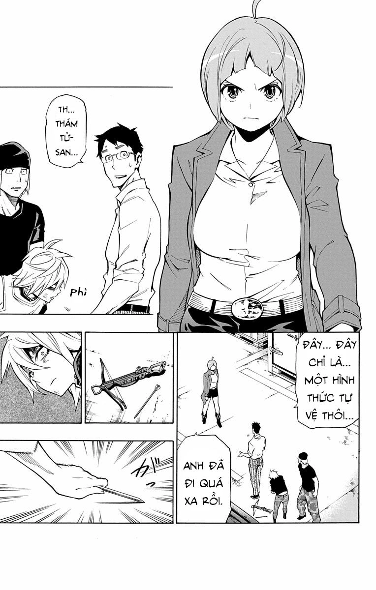 Nightmare Funk Chapter 12 - 31