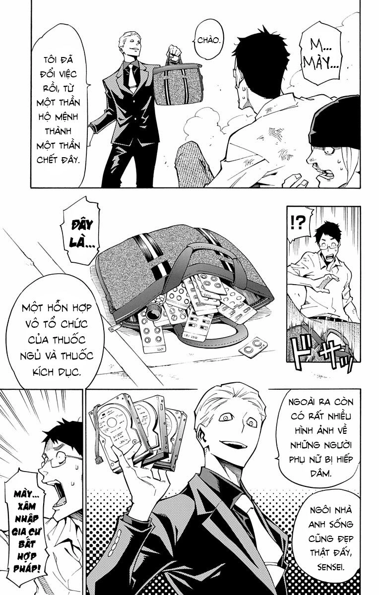 Nightmare Funk Chapter 12 - 37