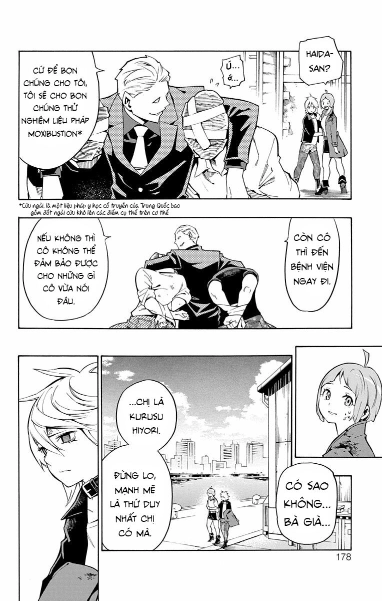 Nightmare Funk Chapter 12 - 38