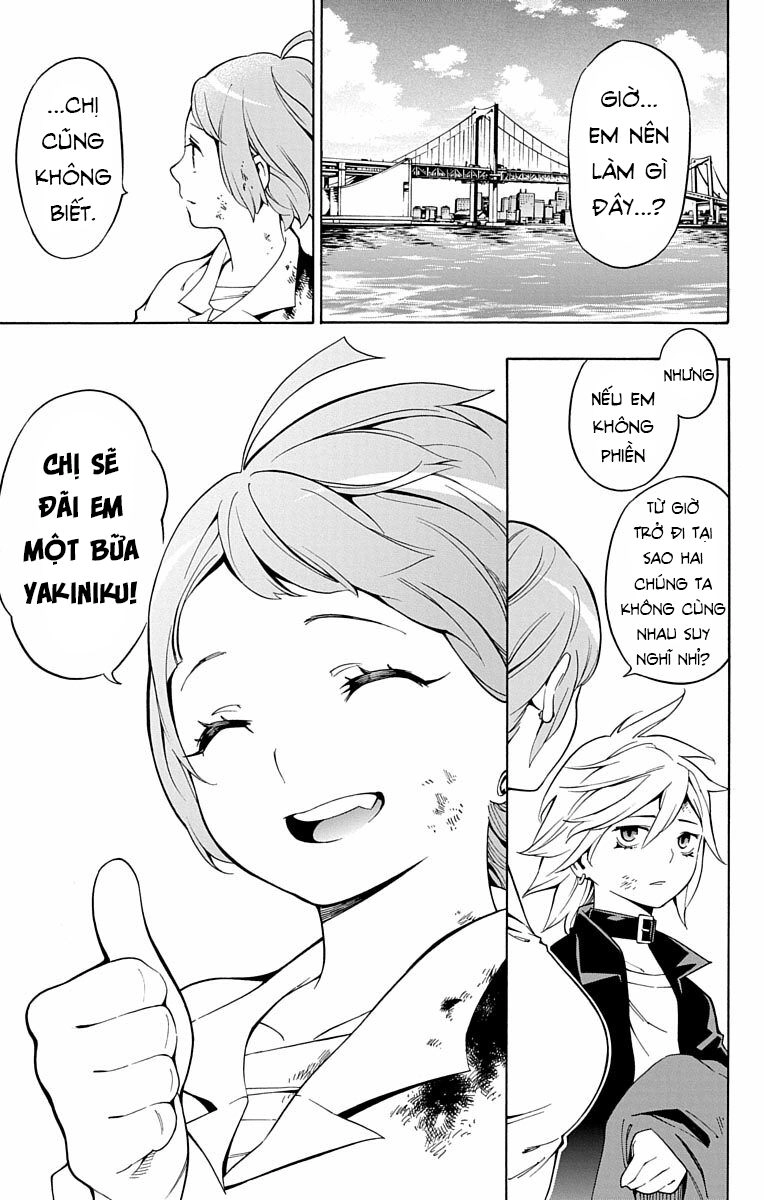 Nightmare Funk Chapter 12 - 39