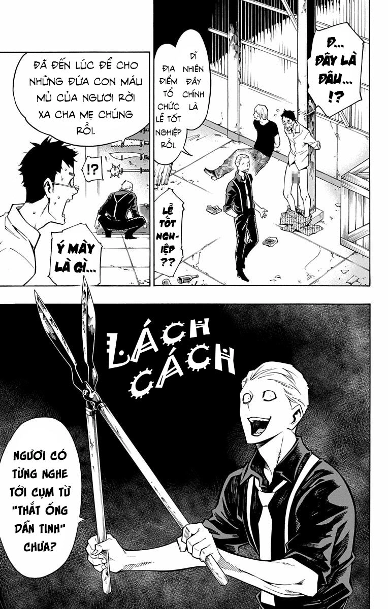 Nightmare Funk Chapter 12 - 41