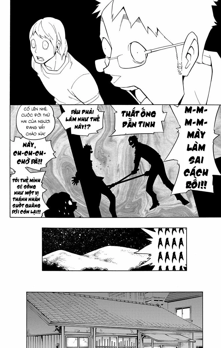 Nightmare Funk Chapter 12 - 42