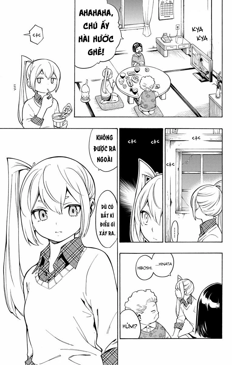 Nightmare Funk Chapter 12 - 43