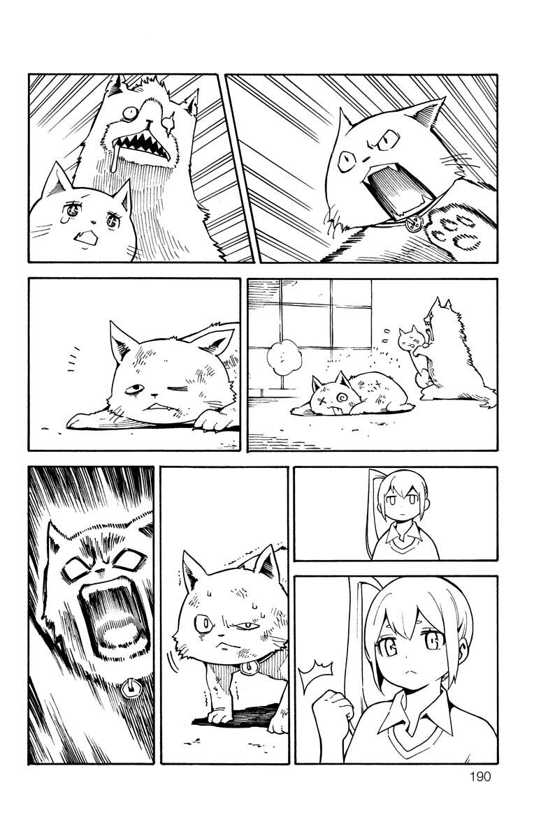 Nightmare Funk Chapter 12 - 49