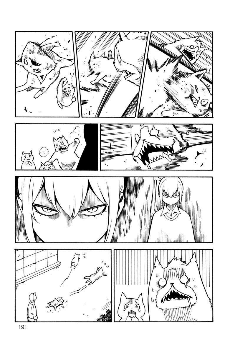 Nightmare Funk Chapter 12 - 50