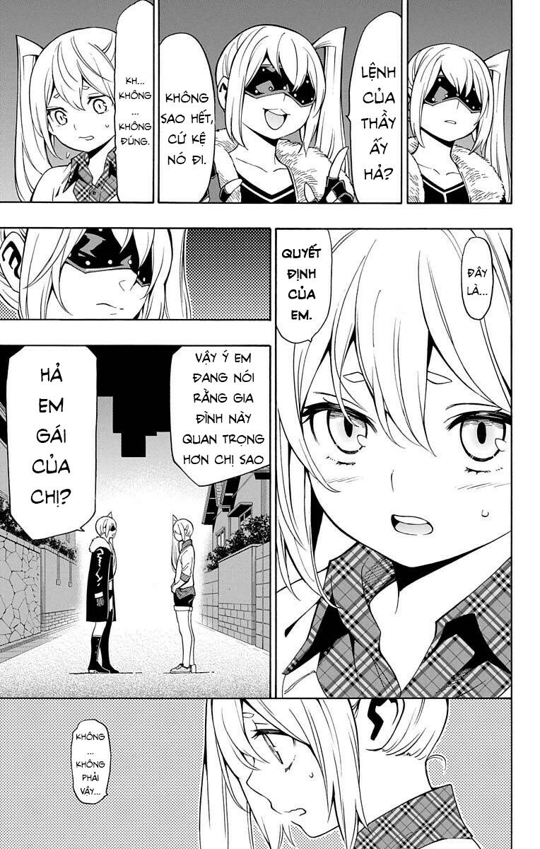 Nightmare Funk Chapter 13 - 16