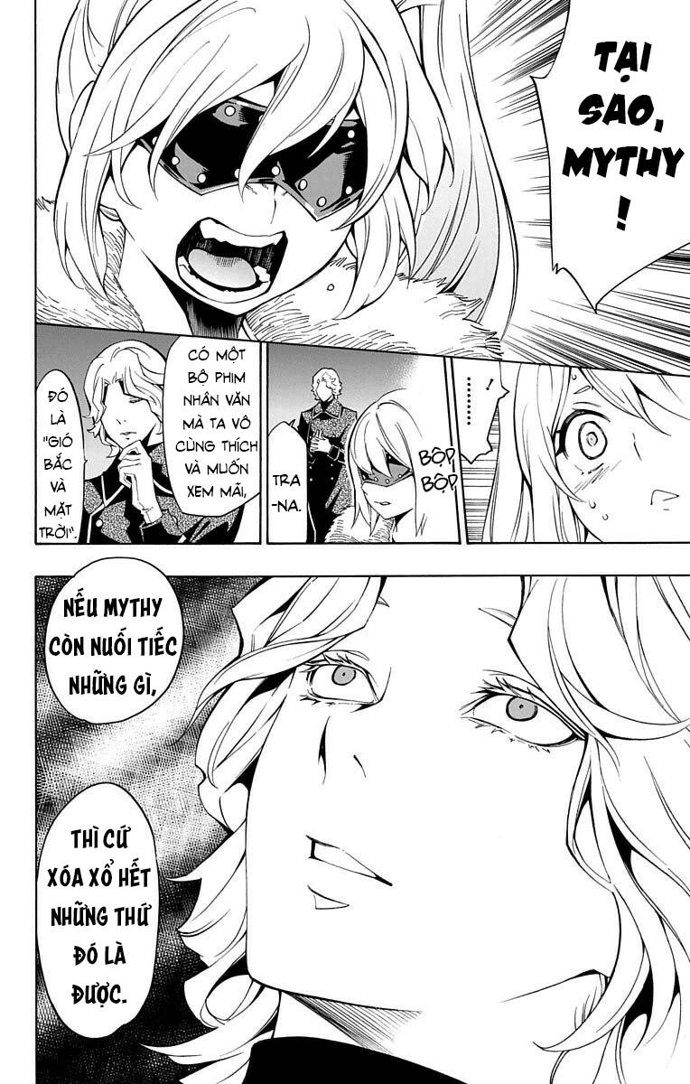 Nightmare Funk Chapter 13 - 17