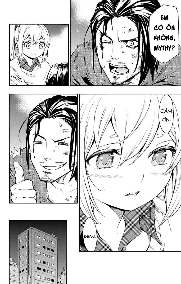 Nightmare Funk Chapter 13 - 27