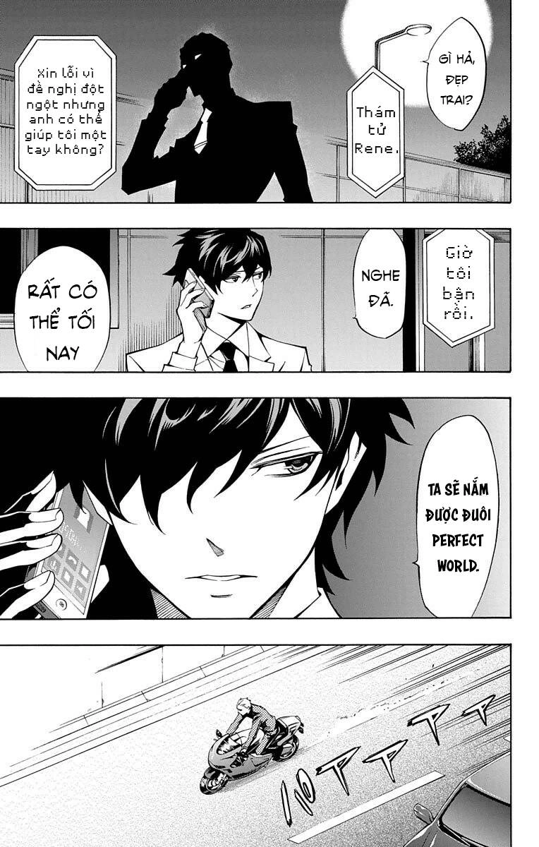 Nightmare Funk Chapter 13 - 32