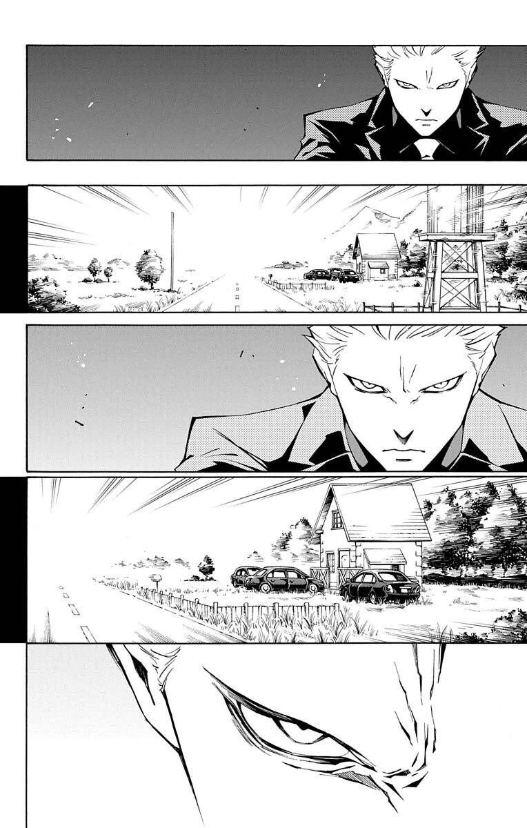 Nightmare Funk Chapter 13 - 33