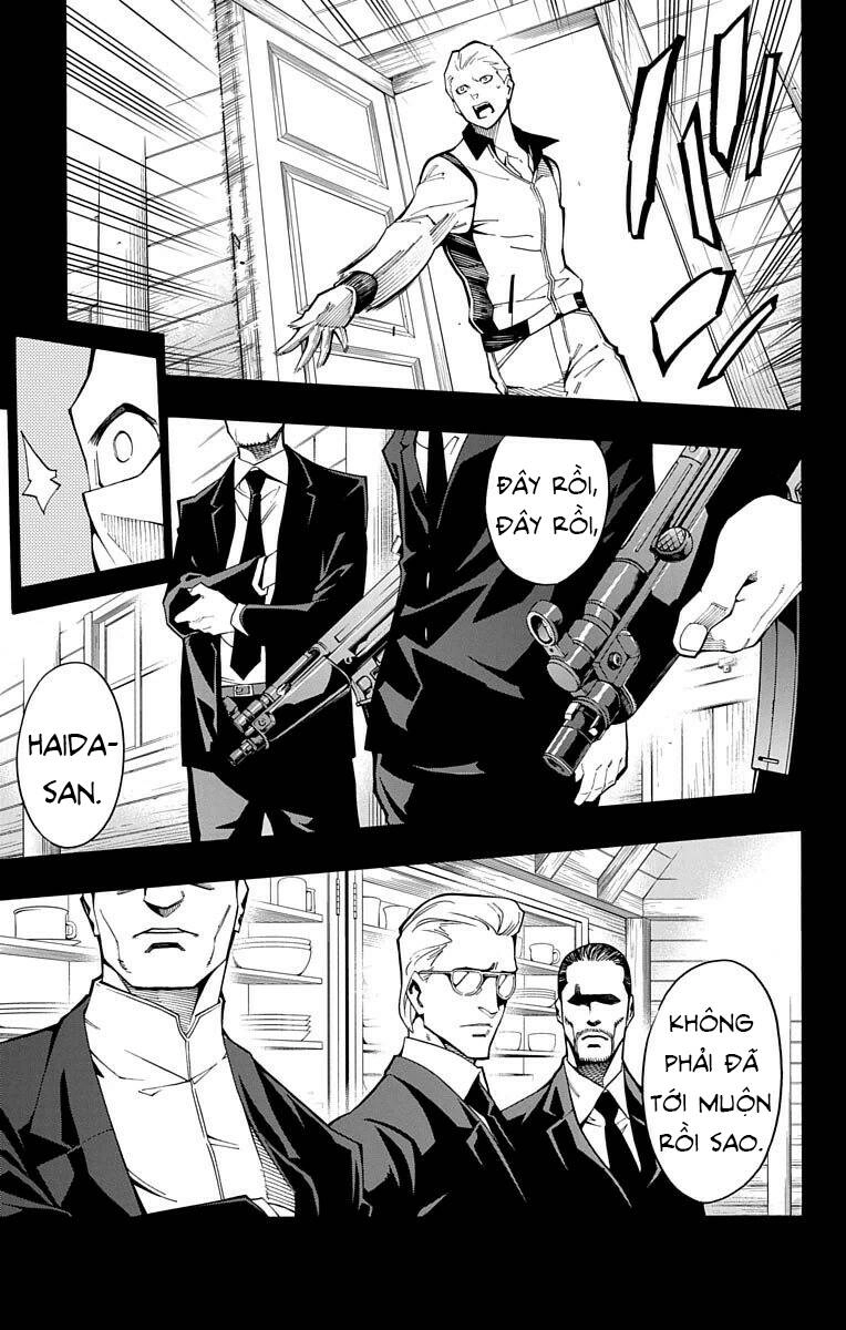 Nightmare Funk Chapter 13 - 34