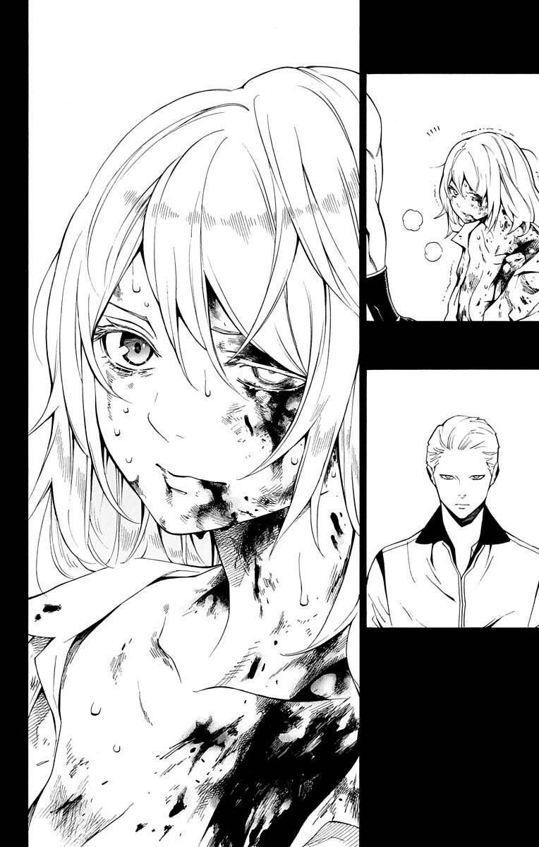 Nightmare Funk Chapter 13 - 39