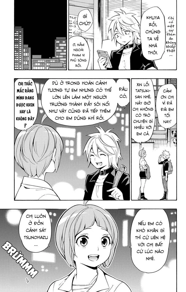 Nightmare Funk Chapter 13 - 49