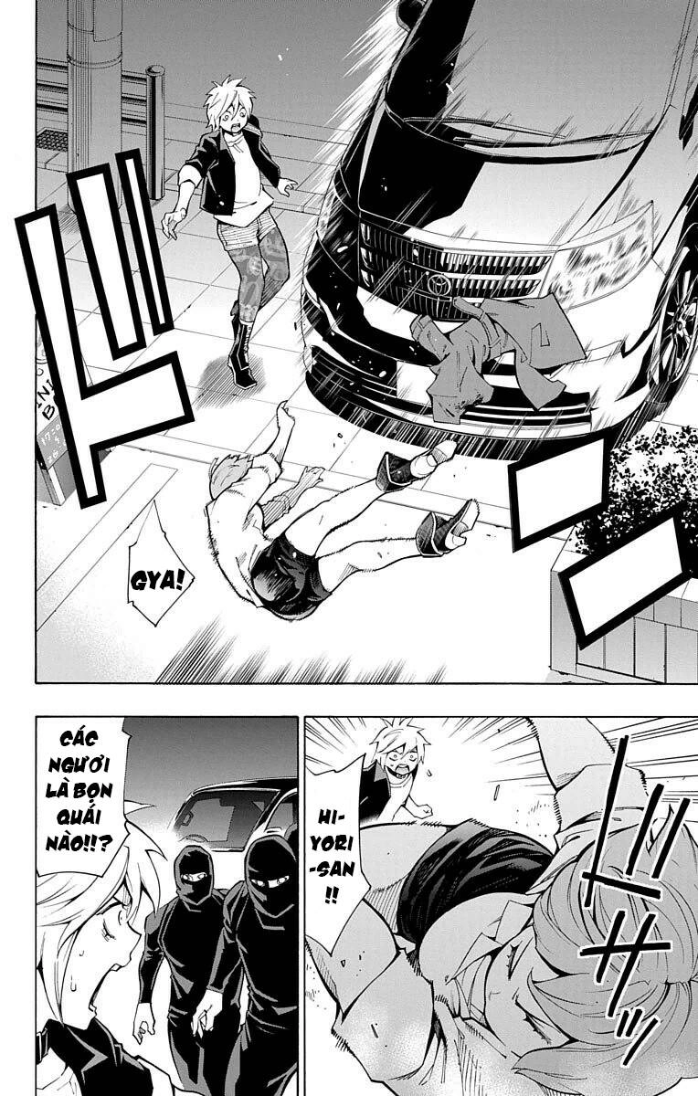 Nightmare Funk Chapter 13 - 50