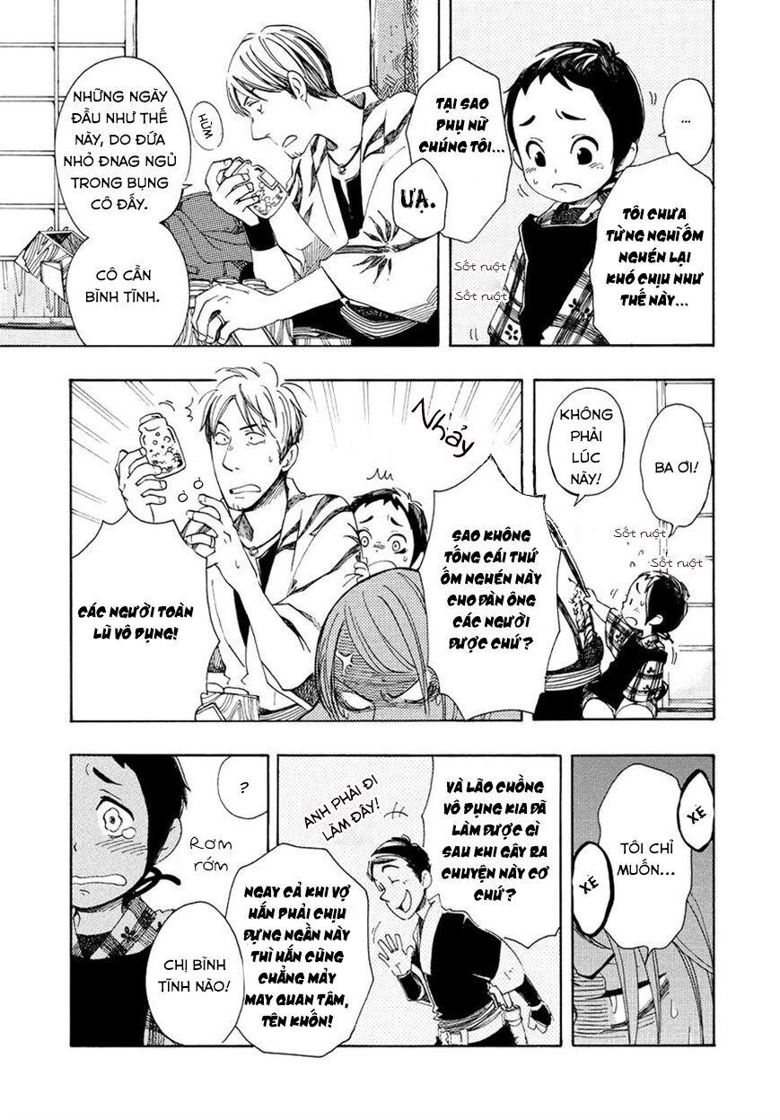 Chichi Kogusa Chapter 1 - 13