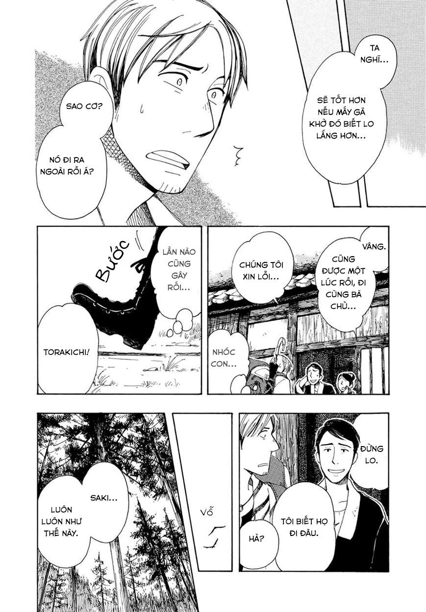 Chichi Kogusa Chapter 1 - 28