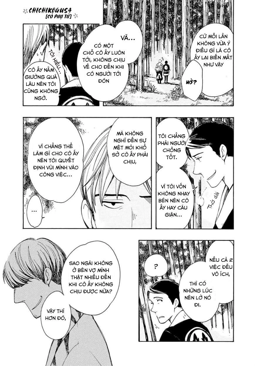 Chichi Kogusa Chapter 1 - 29