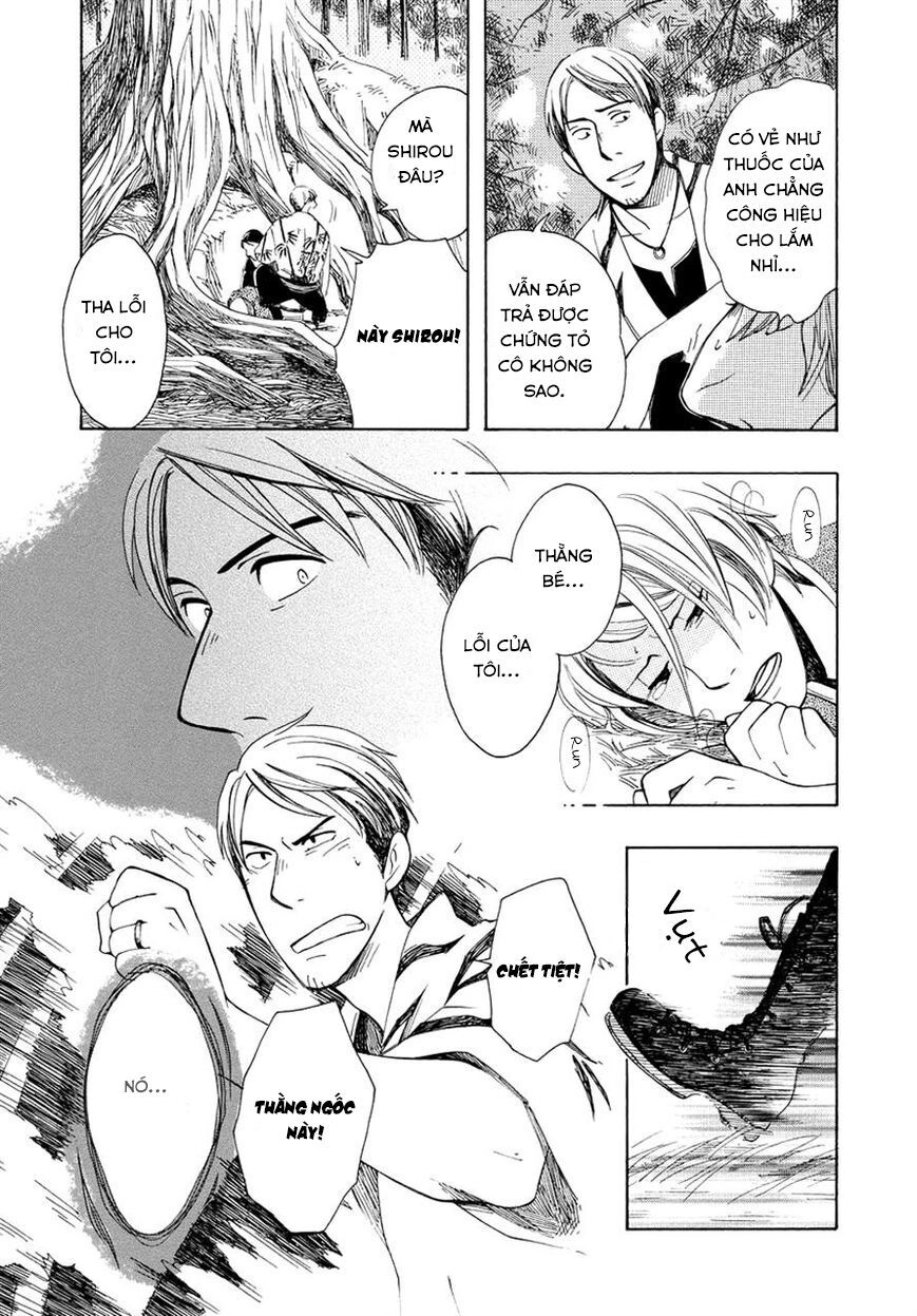 Chichi Kogusa Chapter 1 - 31