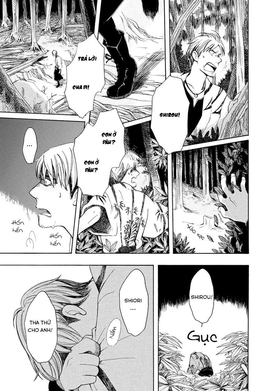 Chichi Kogusa Chapter 1 - 33