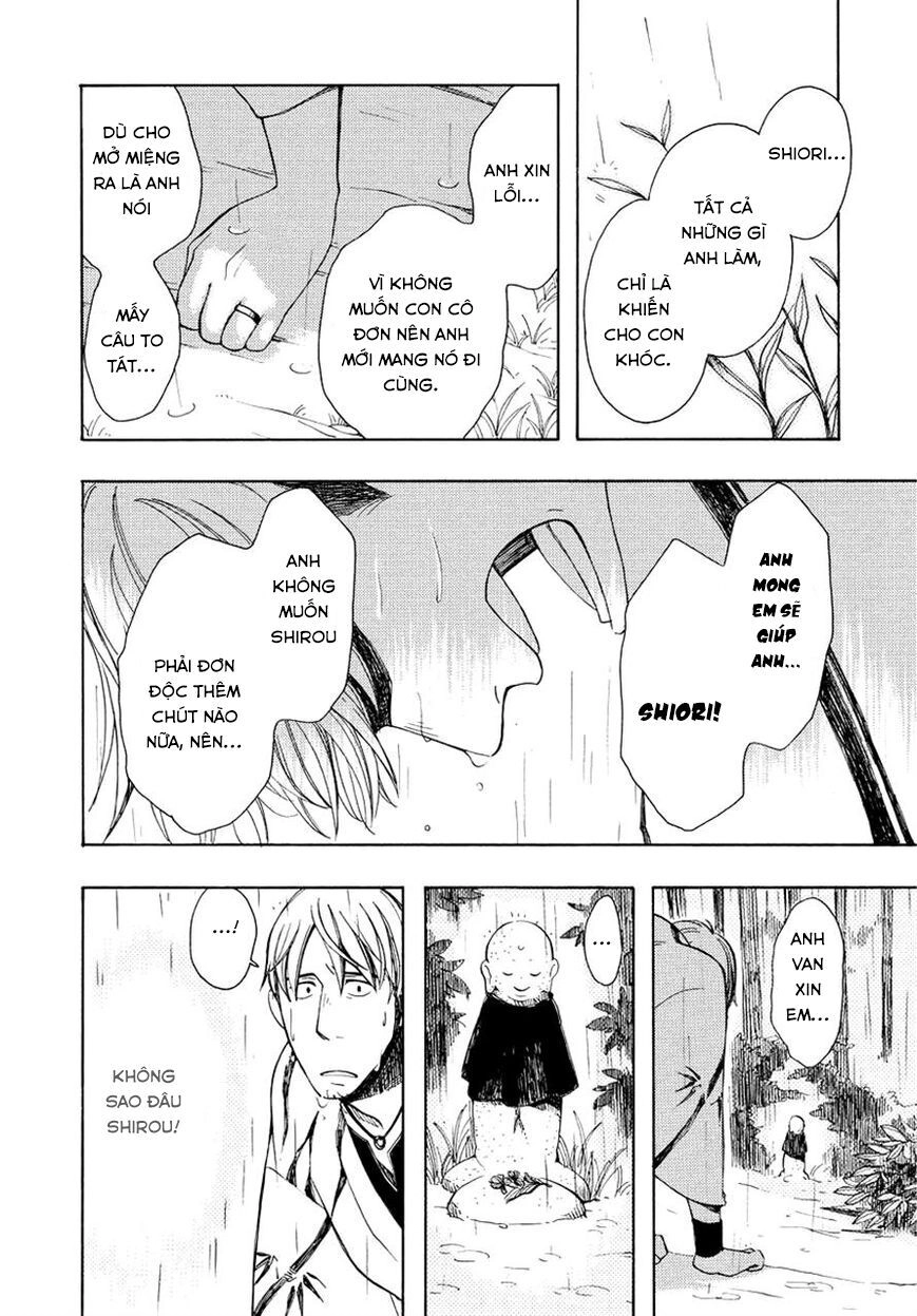 Chichi Kogusa Chapter 1 - 34