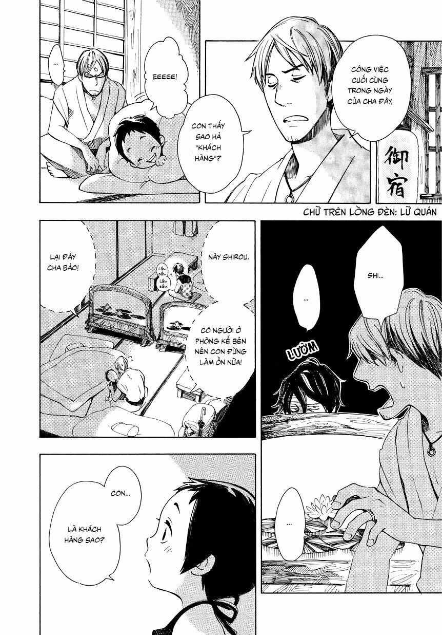 Chichi Kogusa Chapter 2 - 11