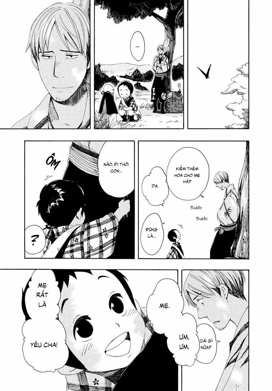 Chichi Kogusa Chapter 3 - 31