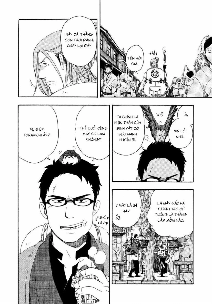 Chichi Kogusa Chapter 8 - 13