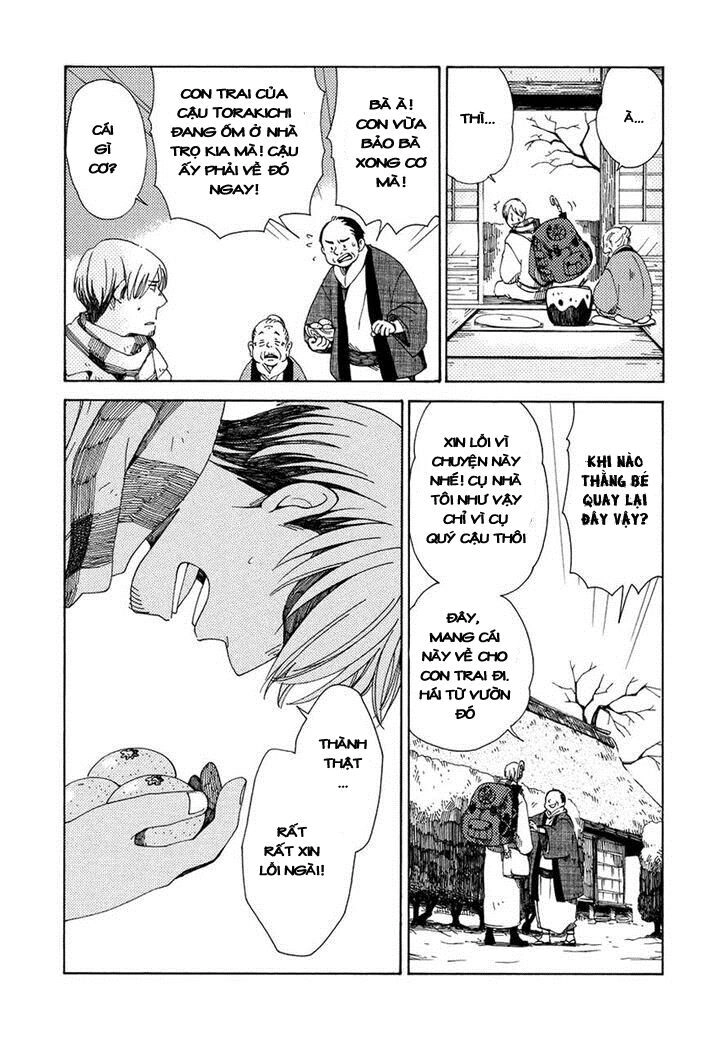 Chichi Kogusa Chapter 10 - 2