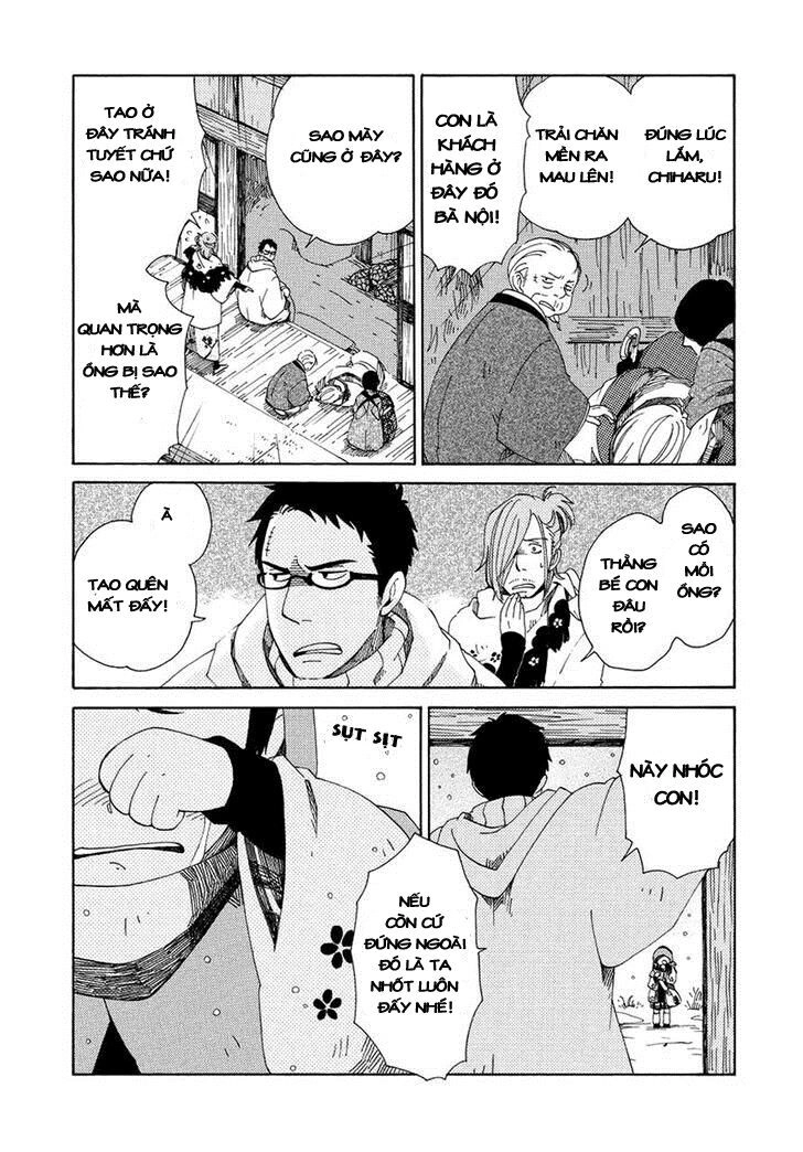 Chichi Kogusa Chapter 10 - 17