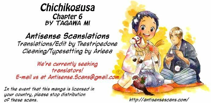 Chichi Kogusa Chapter 11 - 1