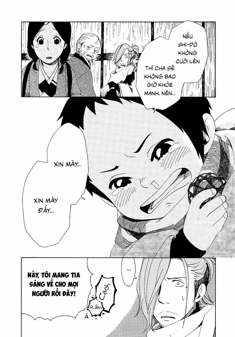 Chichi Kogusa Chapter 11 - 10