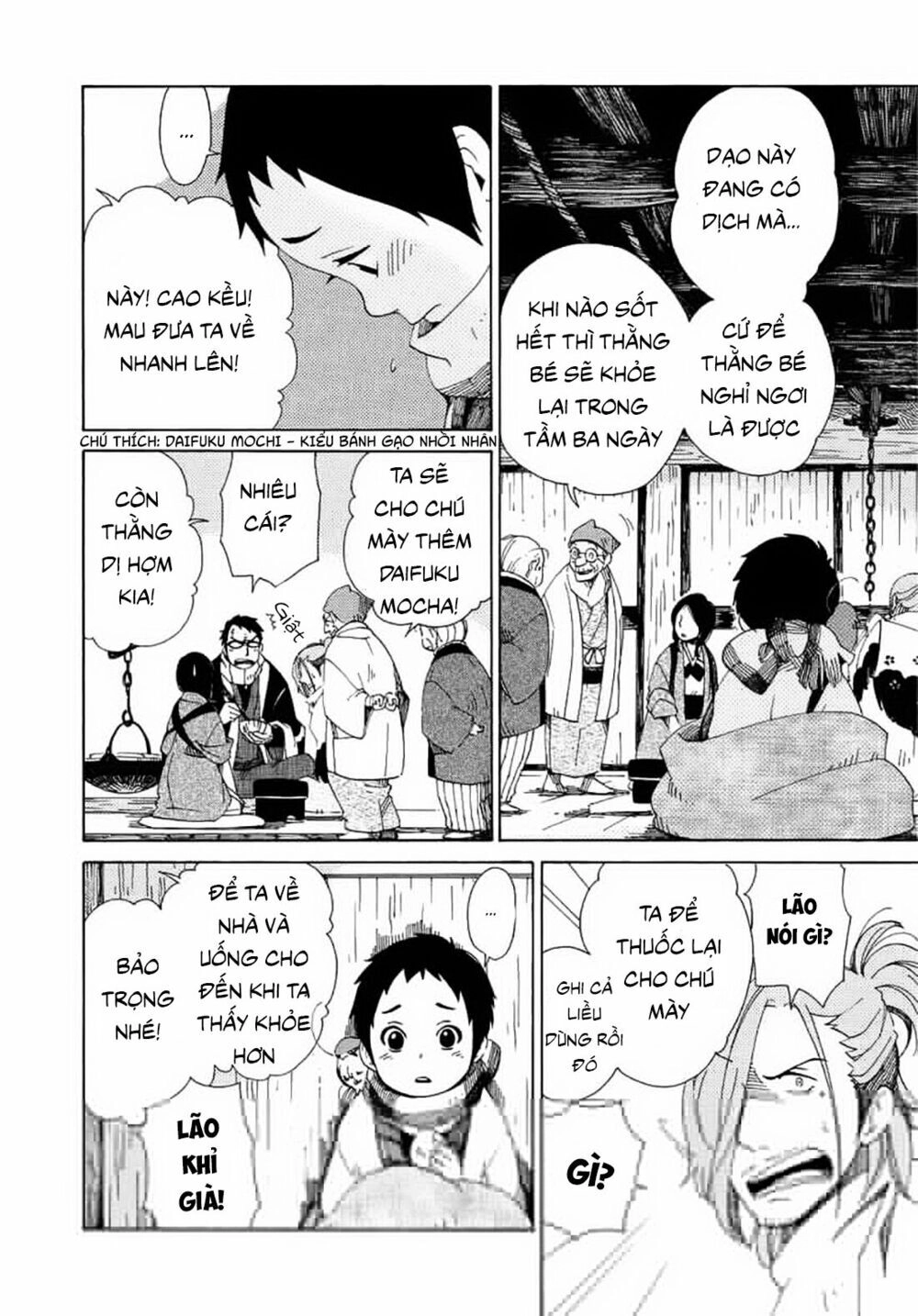 Chichi Kogusa Chapter 11 - 13