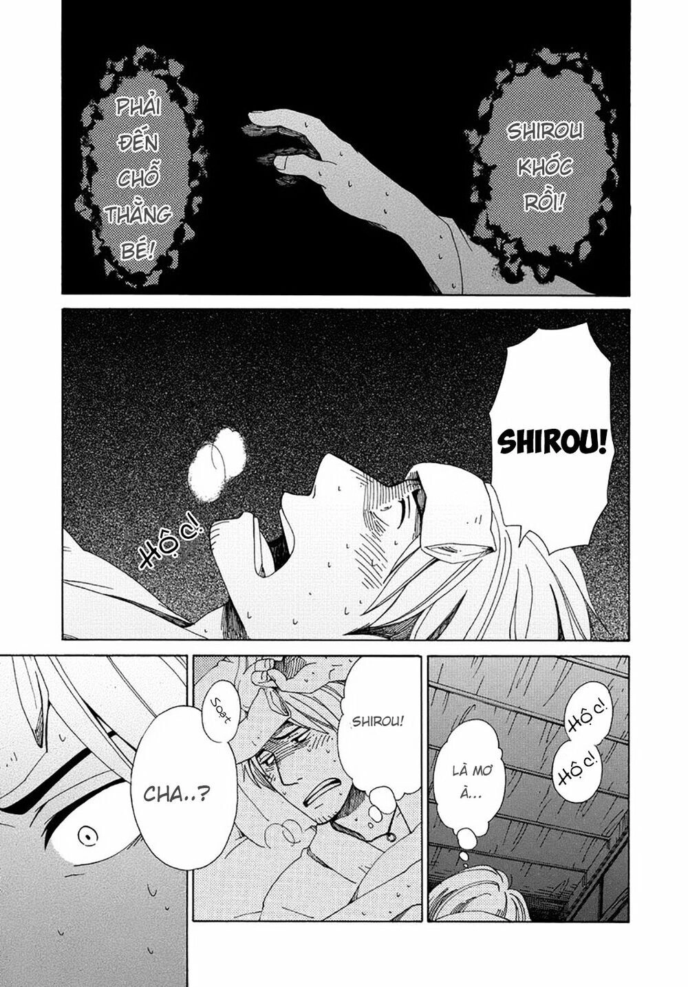 Chichi Kogusa Chapter 11 - 16