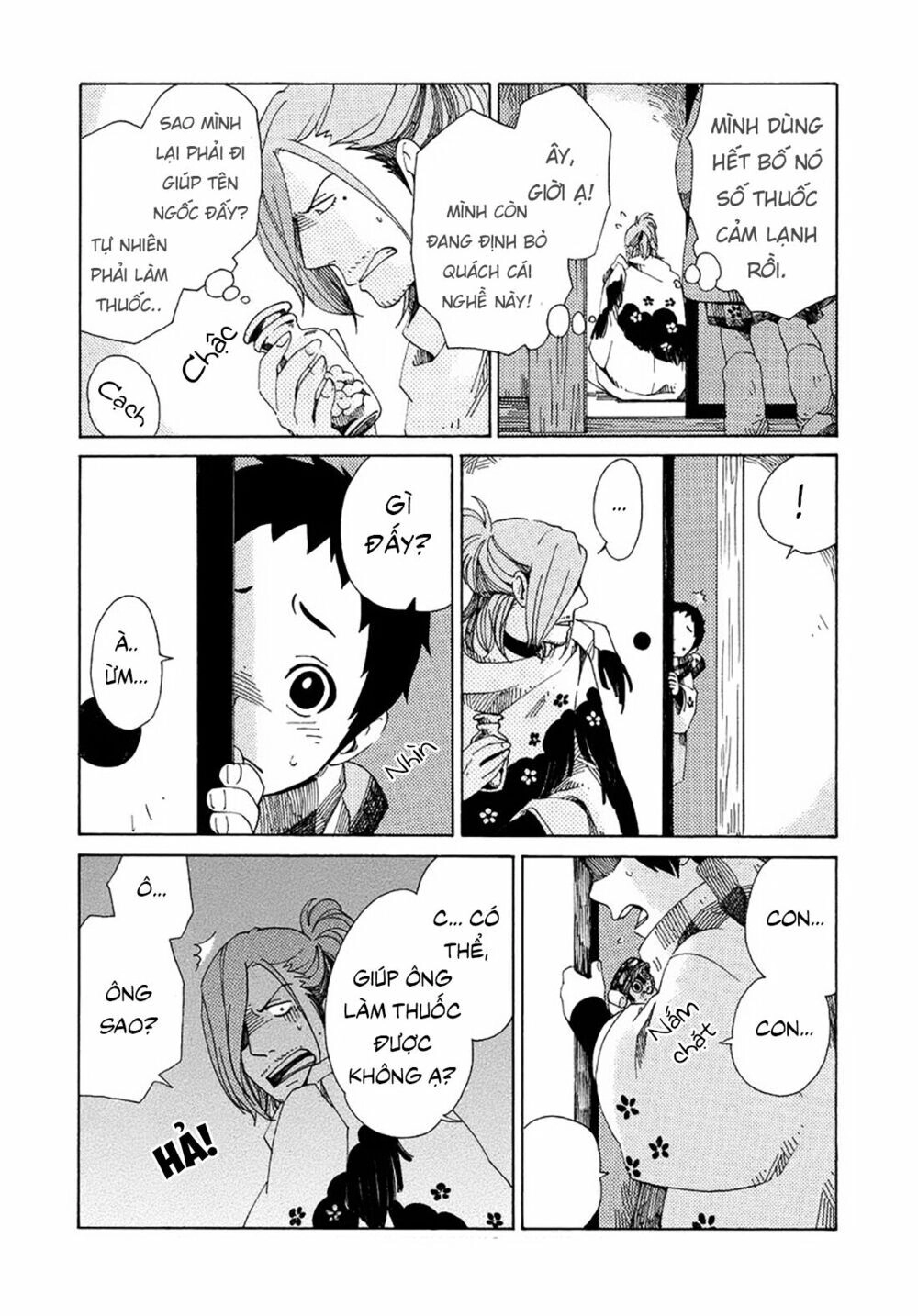 Chichi Kogusa Chapter 11 - 19