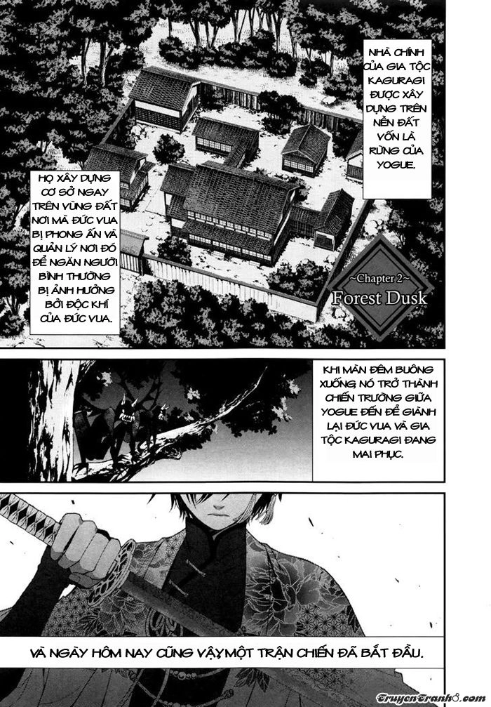 The End Of Elysion Chapter 2 - 5