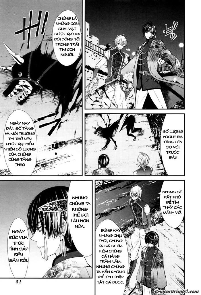 The End Of Elysion Chapter 2 - 11