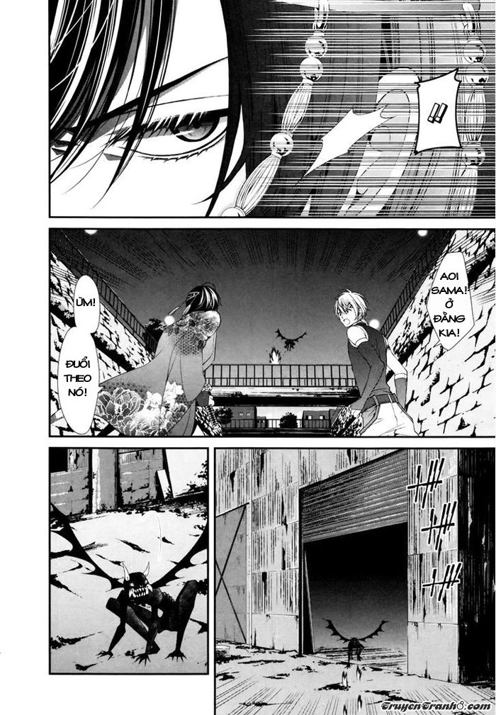 The End Of Elysion Chapter 2 - 12