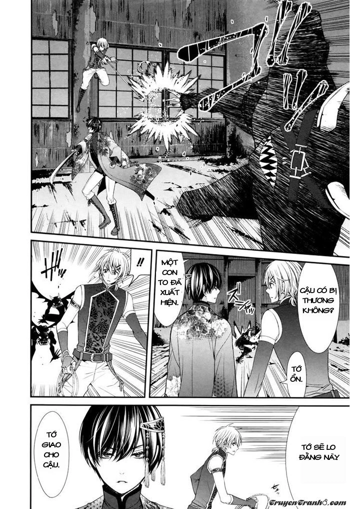 The End Of Elysion Chapter 2 - 14