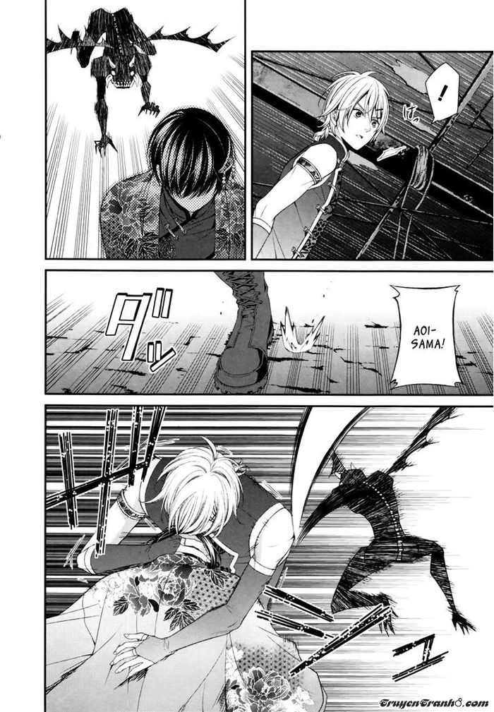 The End Of Elysion Chapter 2 - 18