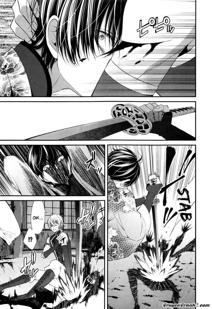 The End Of Elysion Chapter 2 - 19