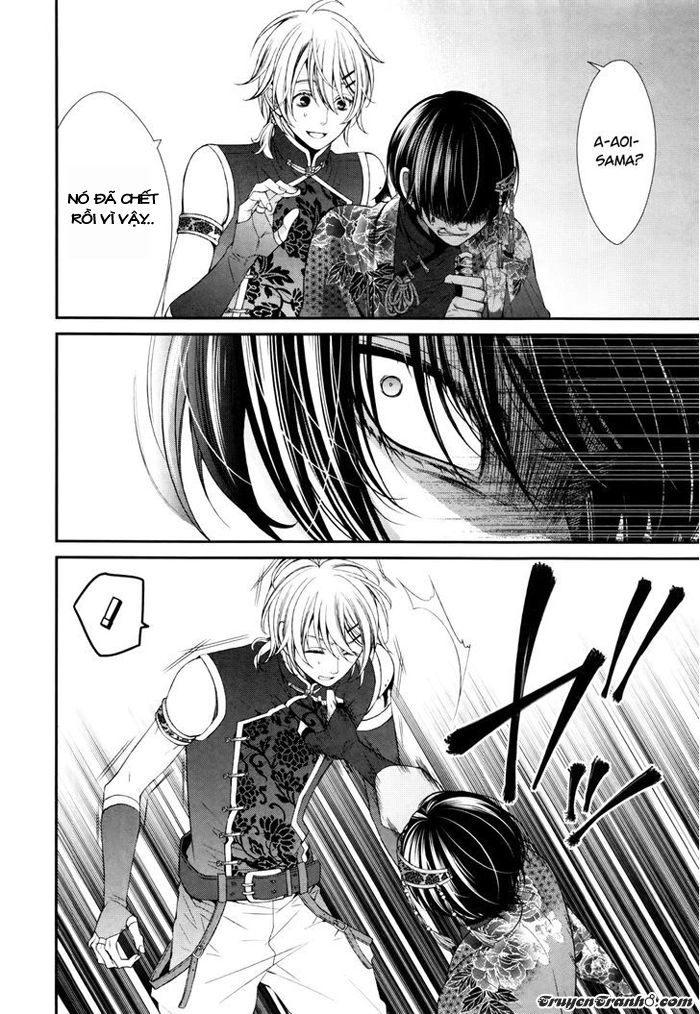 The End Of Elysion Chapter 2 - 20