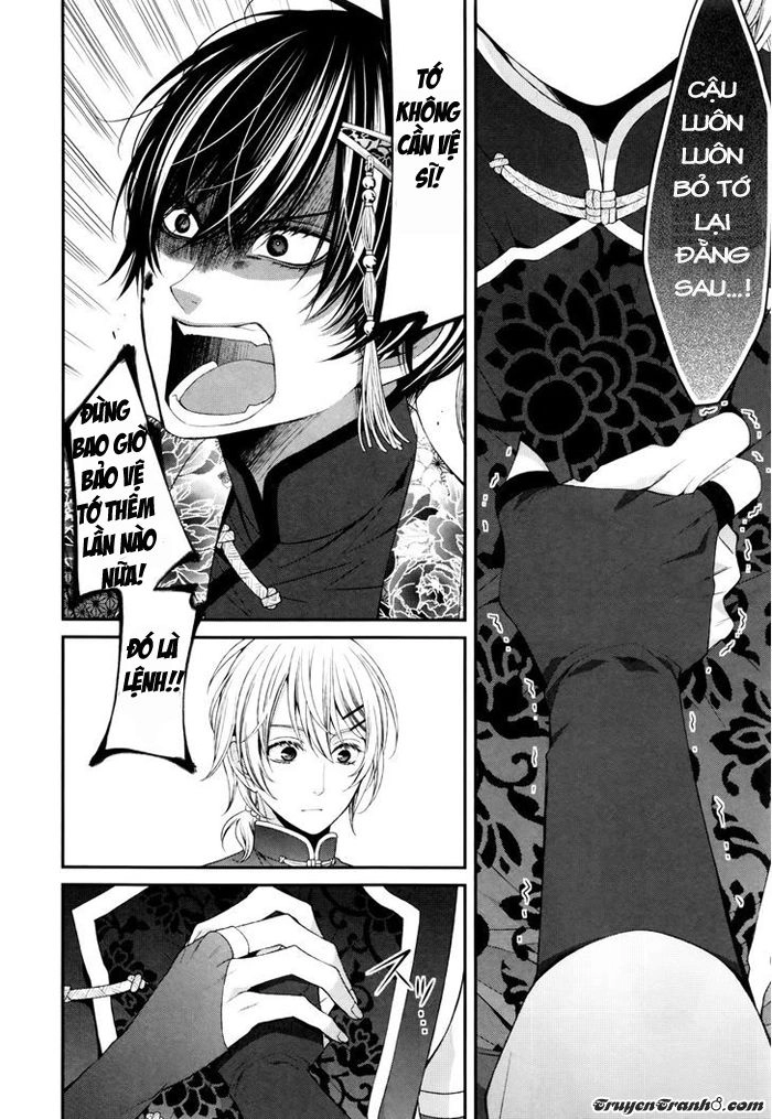 The End Of Elysion Chapter 2 - 22