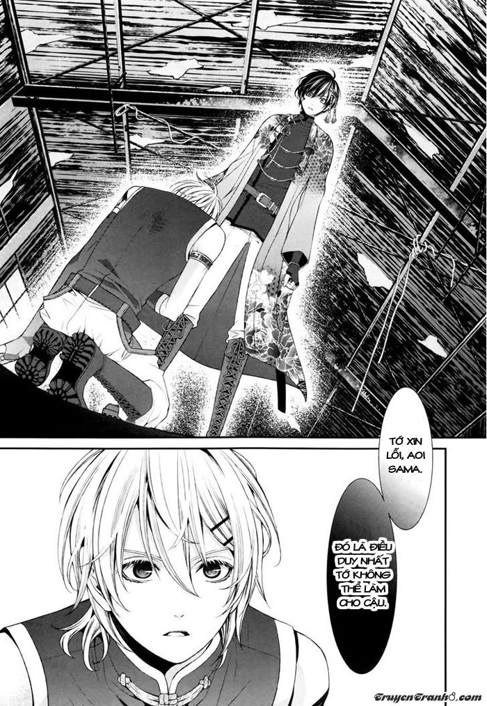 The End Of Elysion Chapter 2 - 23