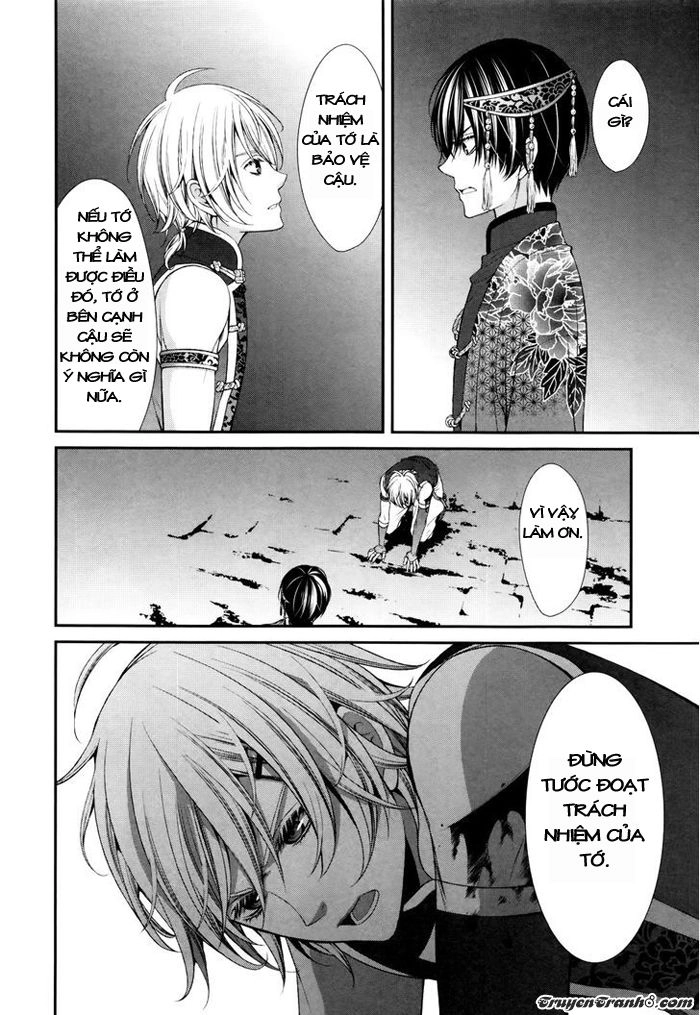 The End Of Elysion Chapter 2 - 24