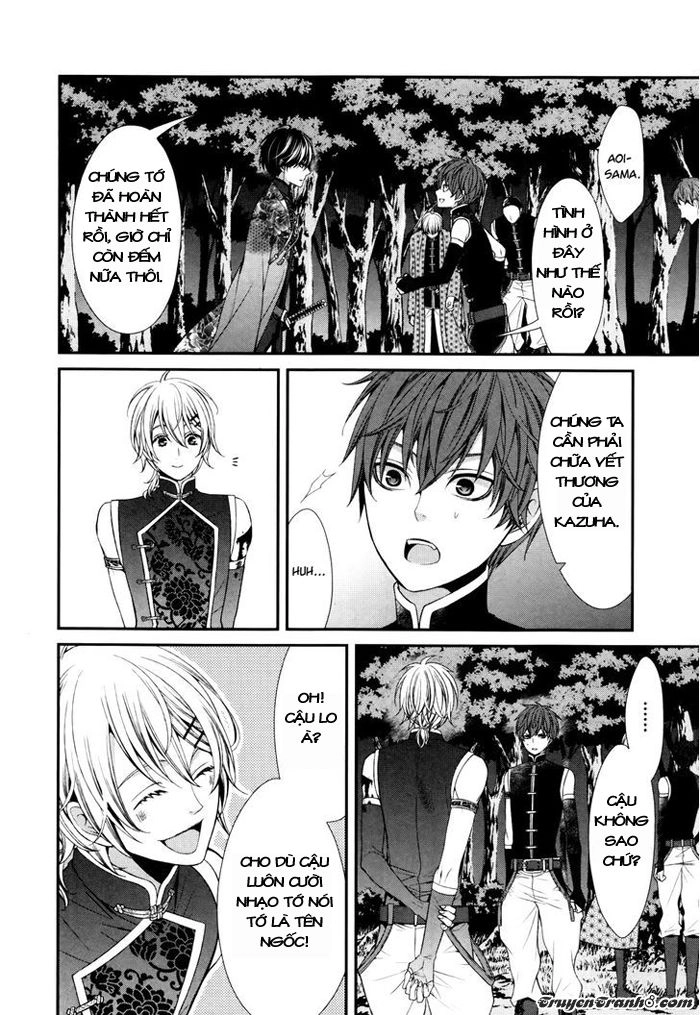 The End Of Elysion Chapter 2 - 28