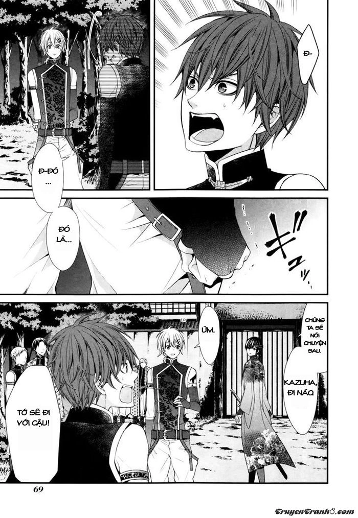 The End Of Elysion Chapter 2 - 29