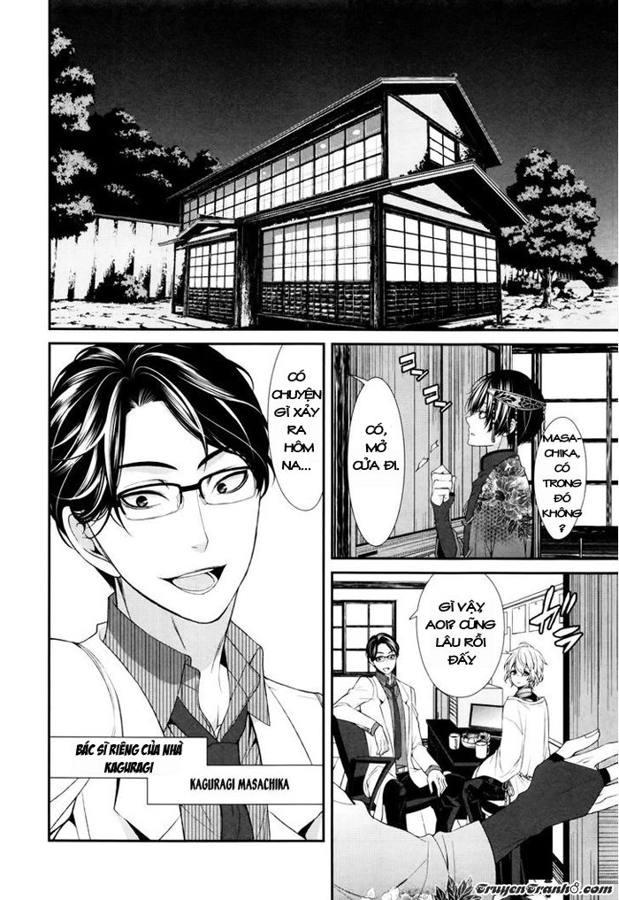 The End Of Elysion Chapter 2 - 30