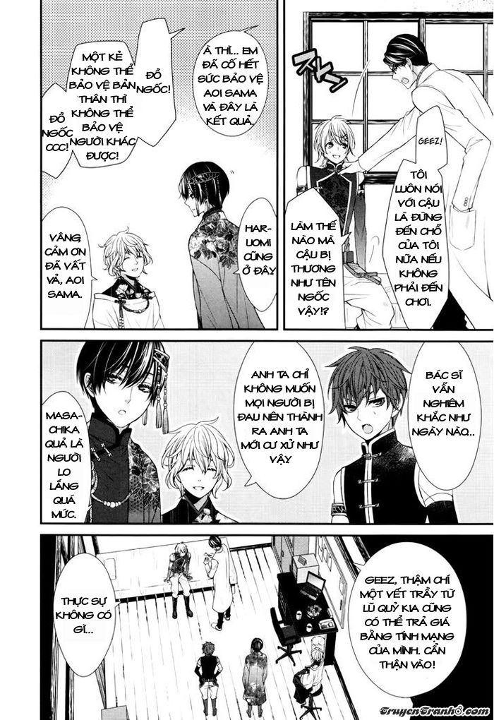 The End Of Elysion Chapter 2 - 32