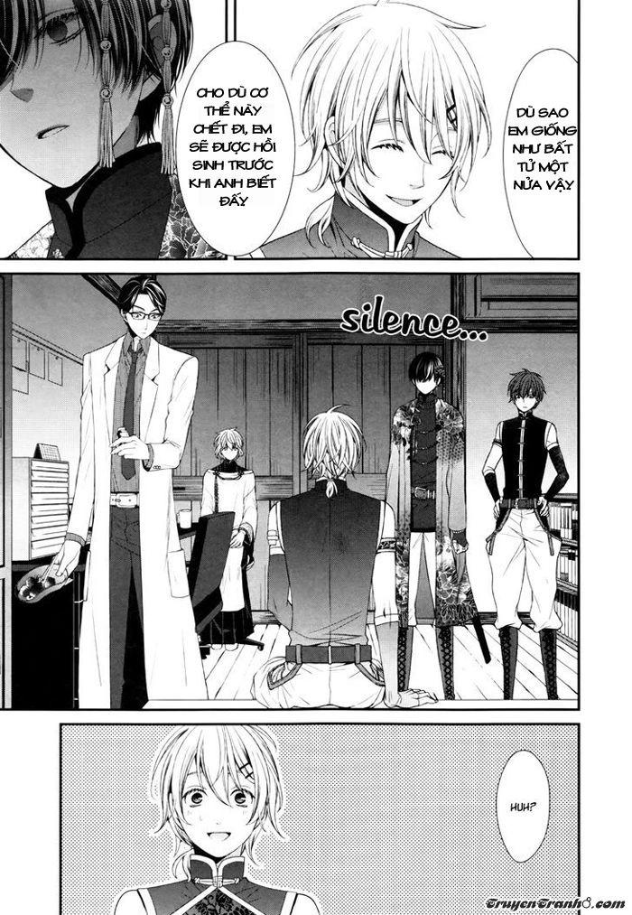 The End Of Elysion Chapter 2 - 33